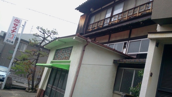 f:id:airgyan:20140708145708j:image f:id:airgyan:20140708145708j:image