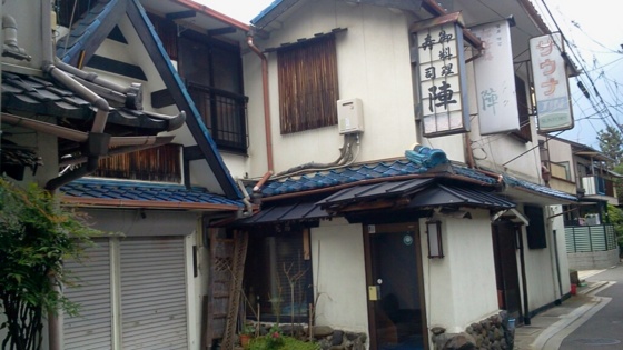 f:id:airgyan:20140708150306j:image f:id:airgyan:20140708150306j:image