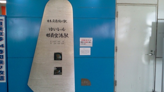 f:id:airgyan:20140708151755j:image f:id:airgyan:20140708151755j:image