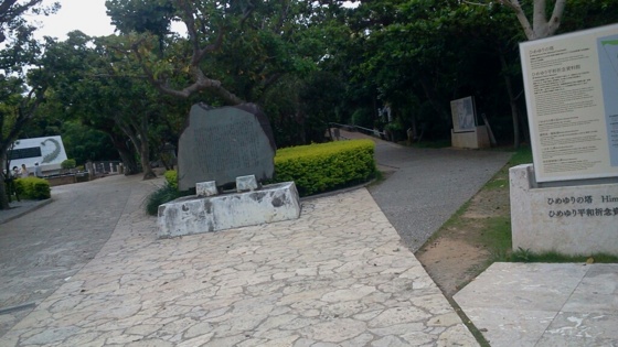 f:id:airgyan:20140708152615j:image f:id:airgyan:20140708152615j:image