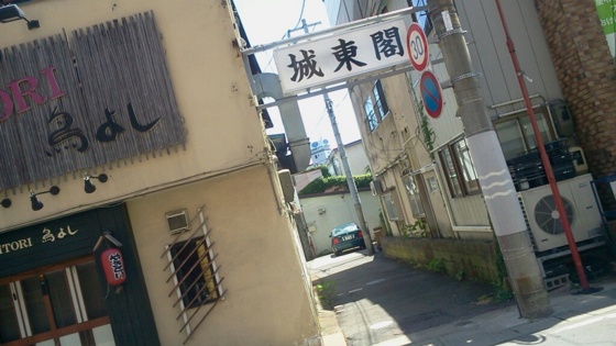 f:id:airgyan:20140723104308j:image f:id:airgyan:20140723104308j:image