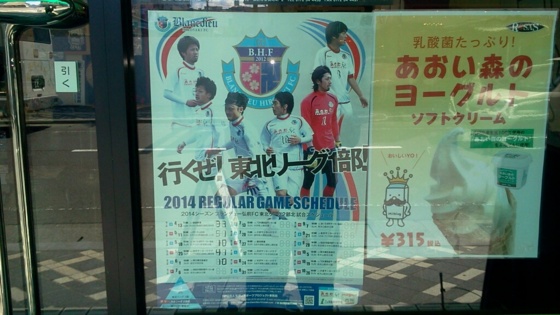f:id:airgyan:20140723104313j:image f:id:airgyan:20140723104313j:image