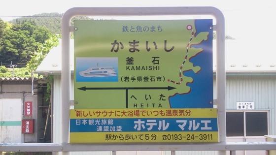 f:id:airgyan:20140723104346j:image f:id:airgyan:20140723104346j:image