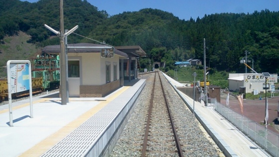 f:id:airgyan:20140723104348j:image f:id:airgyan:20140723104348j:image