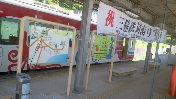 f:id:airgyan:20140723104354j:image f:id:airgyan:20140723104354j:image