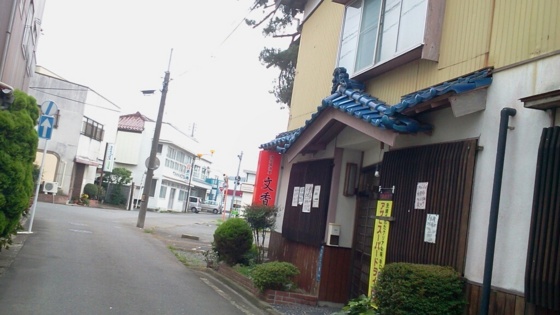 f:id:airgyan:20140725170310j:image f:id:airgyan:20140725170310j:image