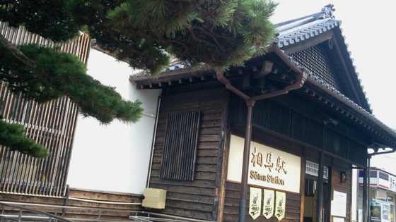 f:id:airgyan:20140725170313j:image f:id:airgyan:20140725170313j:image