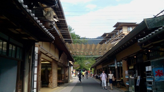 f:id:airgyan:20140820160810j:image f:id:airgyan:20140820160810j:image