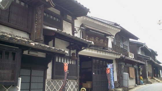 f:id:airgyan:20140820160904j:image f:id:airgyan:20140820160904j:image