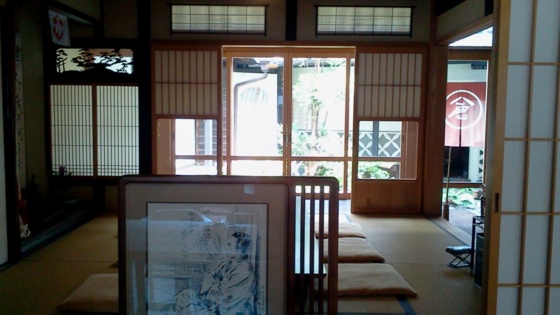 f:id:airgyan:20140820160909j:image f:id:airgyan:20140820160909j:image