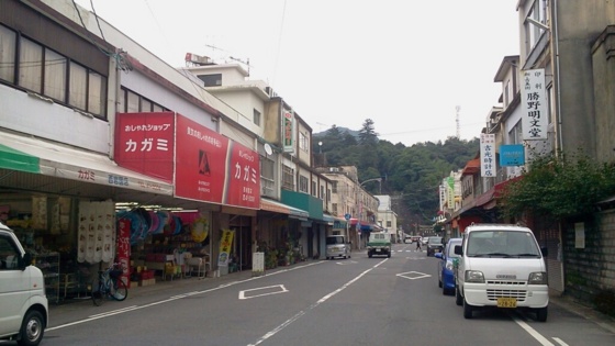 f:id:airgyan:20140820161011j:image f:id:airgyan:20140820161011j:image