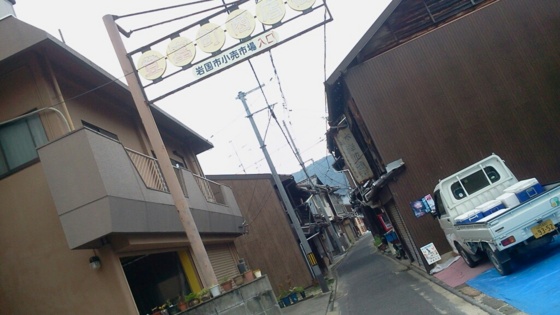 f:id:airgyan:20140820161013j:image f:id:airgyan:20140820161013j:image