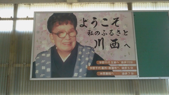 f:id:airgyan:20140820161027j:image f:id:airgyan:20140820161027j:image