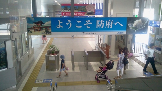 f:id:airgyan:20140820161028j:image f:id:airgyan:20140820161028j:image