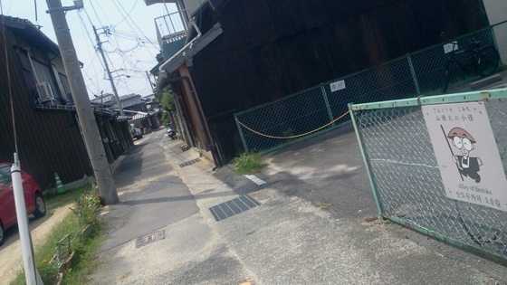 f:id:airgyan:20140820161033j:image f:id:airgyan:20140820161033j:image