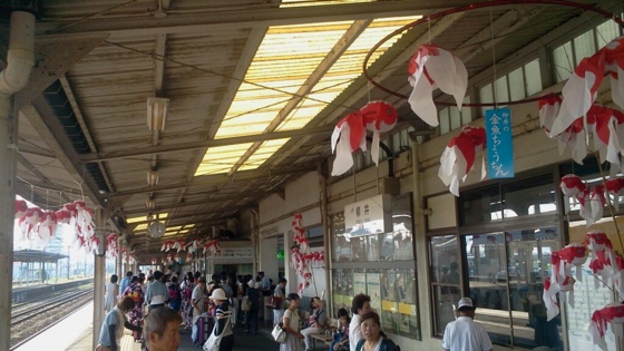 f:id:airgyan:20140820161054j:image f:id:airgyan:20140820161054j:image