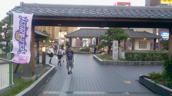 f:id:airgyan:20140911155136j:image