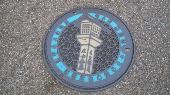 f:id:airgyan:20140911155137j:image