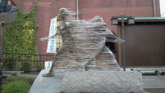 f:id:airgyan:20140911155138j:image