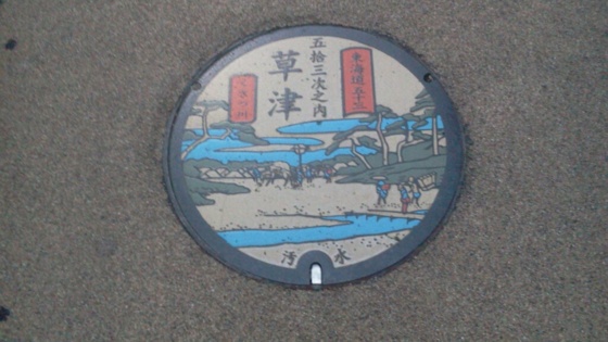 f:id:airgyan:20140911155141j:image