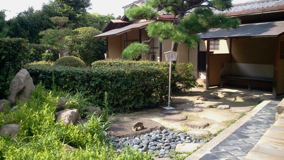 f:id:airgyan:20140911155553j:image f:id:airgyan:20140911155553j:image