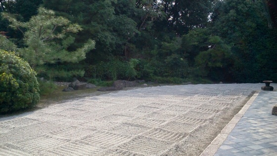 f:id:airgyan:20140911155555j:image