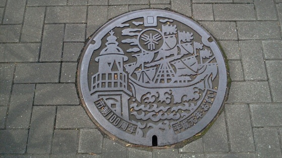 f:id:airgyan:20140911155557j:image