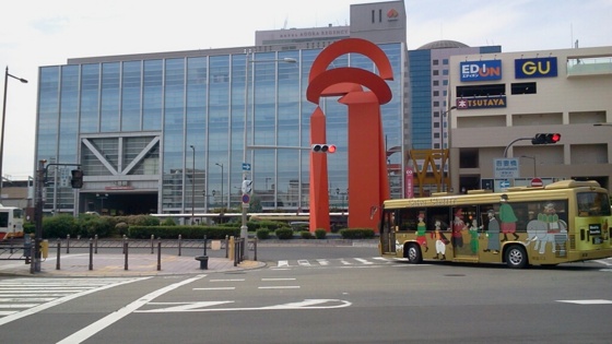 f:id:airgyan:20140911155559j:image