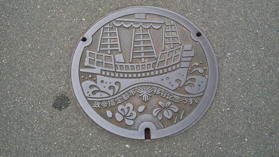 f:id:airgyan:20140911155600j:image