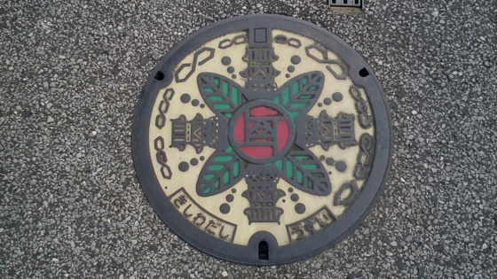 f:id:airgyan:20140911155608j:image