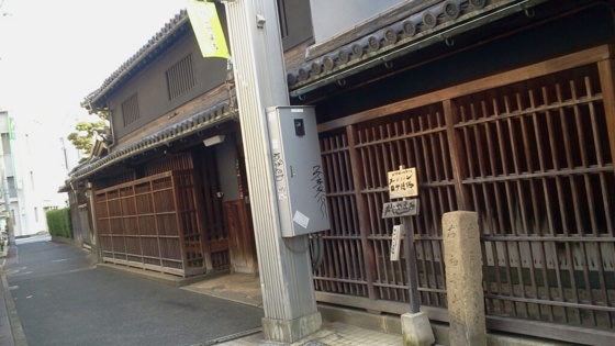 f:id:airgyan:20140911155610j:image