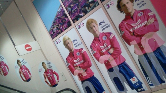 f:id:airgyan:20140911155724j:image