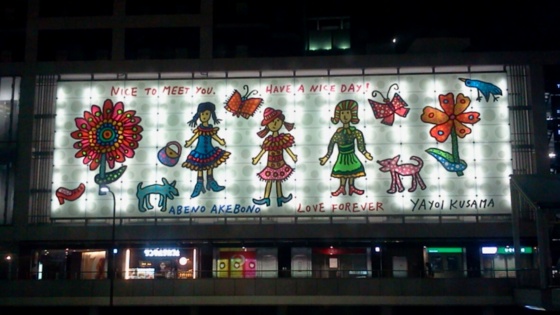 f:id:airgyan:20140911155816j:image