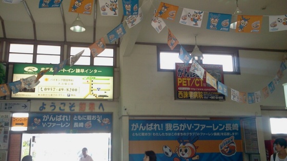 f:id:airgyan:20140916175058j:image f:id:airgyan:20140916175058j:image