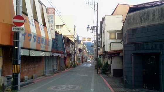 f:id:airgyan:20140927112525j:image f:id:airgyan:20140927112525j:image