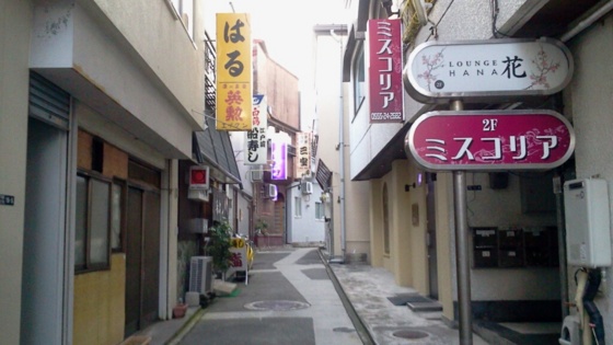 f:id:airgyan:20140927112526j:image f:id:airgyan:20140927112526j:image