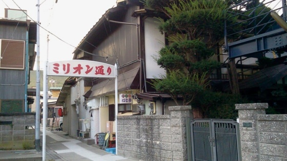 f:id:airgyan:20140927112529j:image f:id:airgyan:20140927112529j:image