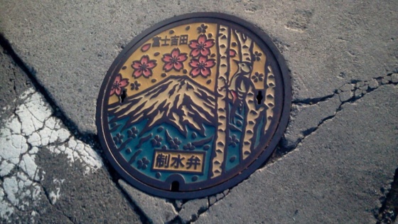 f:id:airgyan:20140927112541j:image f:id:airgyan:20140927112541j:image