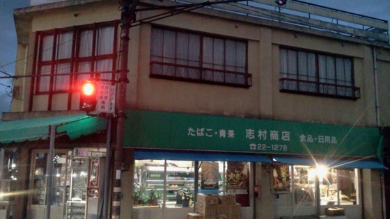 f:id:airgyan:20140927112542j:image f:id:airgyan:20140927112542j:image
