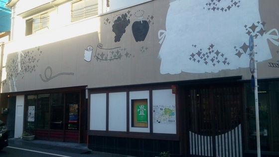 f:id:airgyan:20141006163313j:image