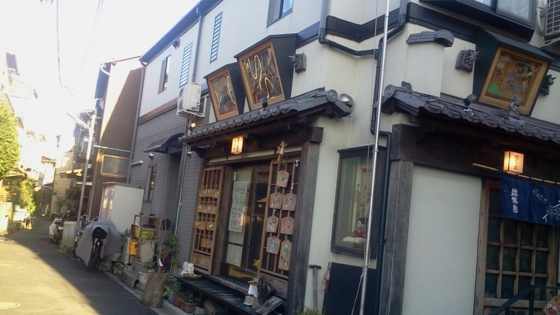 f:id:airgyan:20141006163319j:image