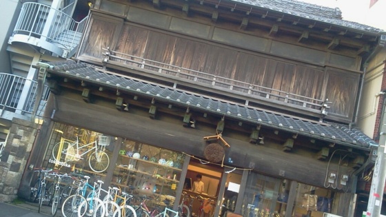 f:id:airgyan:20141006163322j:image