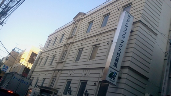 f:id:airgyan:20141006163324j:image