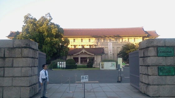 f:id:airgyan:20141006163330j:image