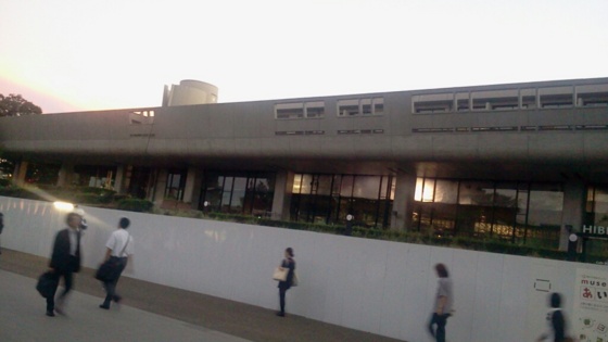 f:id:airgyan:20141006163336j:image