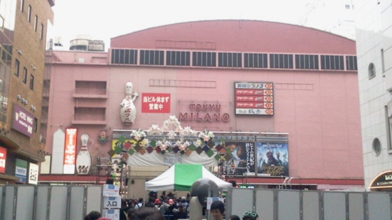 f:id:airgyan:20141006163338j:image