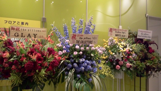 f:id:airgyan:20141006163342j:image