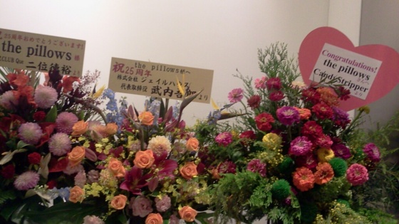 f:id:airgyan:20141006163343j:image