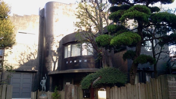 f:id:airgyan:20141008200143j:image