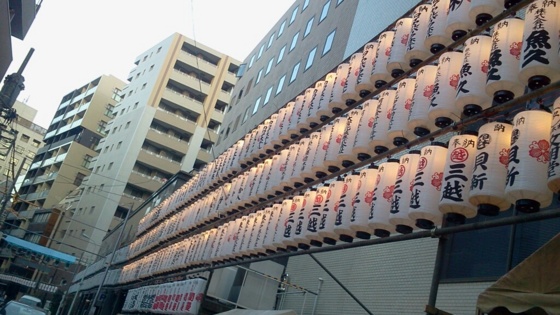 f:id:airgyan:20141017201731j:image